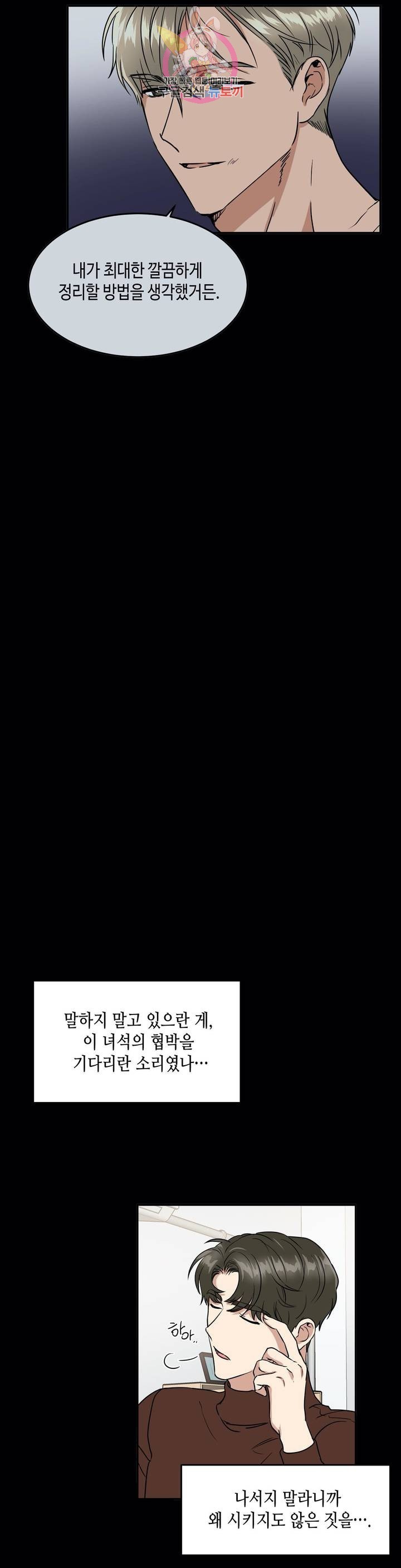 16193890441137.jpg