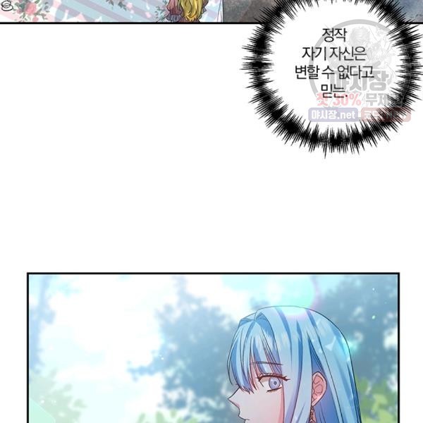 1619392492629.jpg