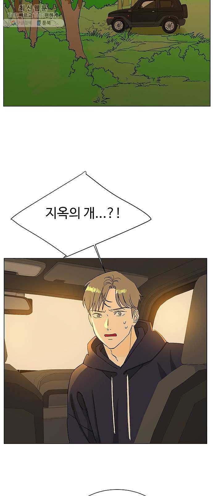 16193929731214.jpg