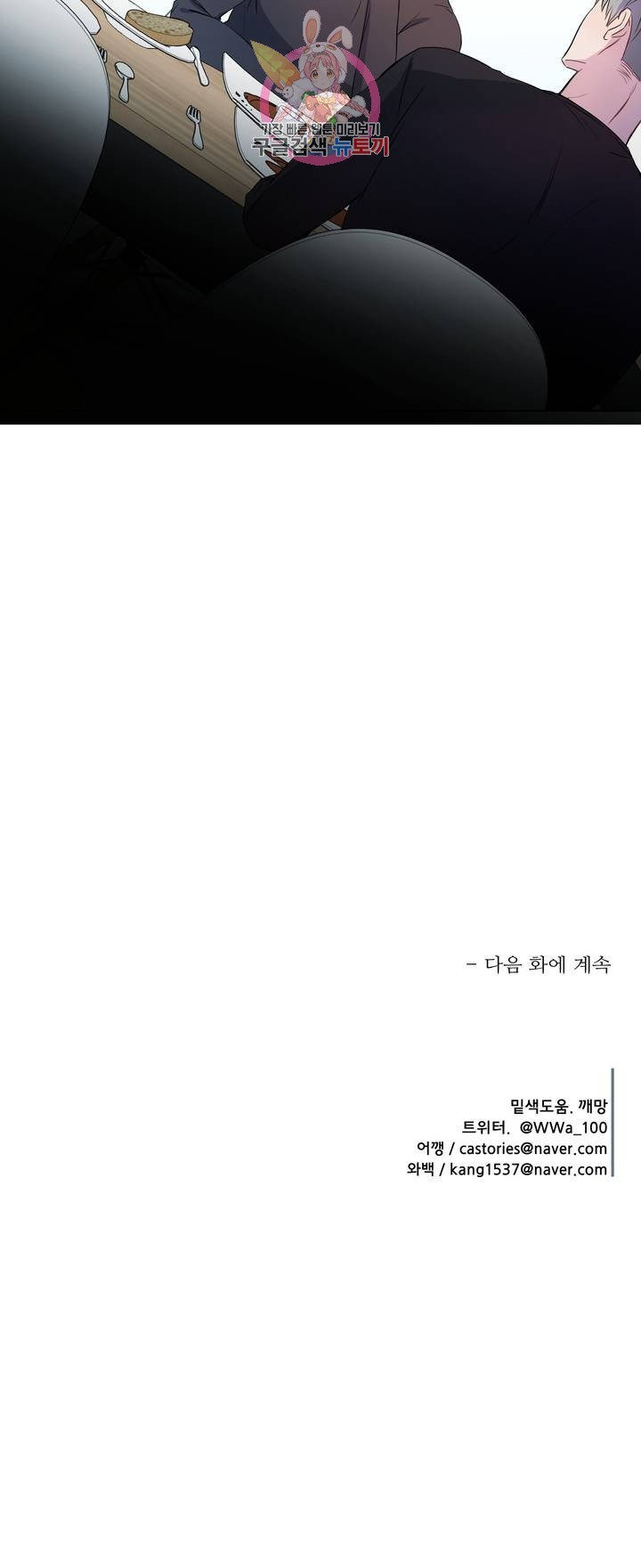 1619393310488.jpg