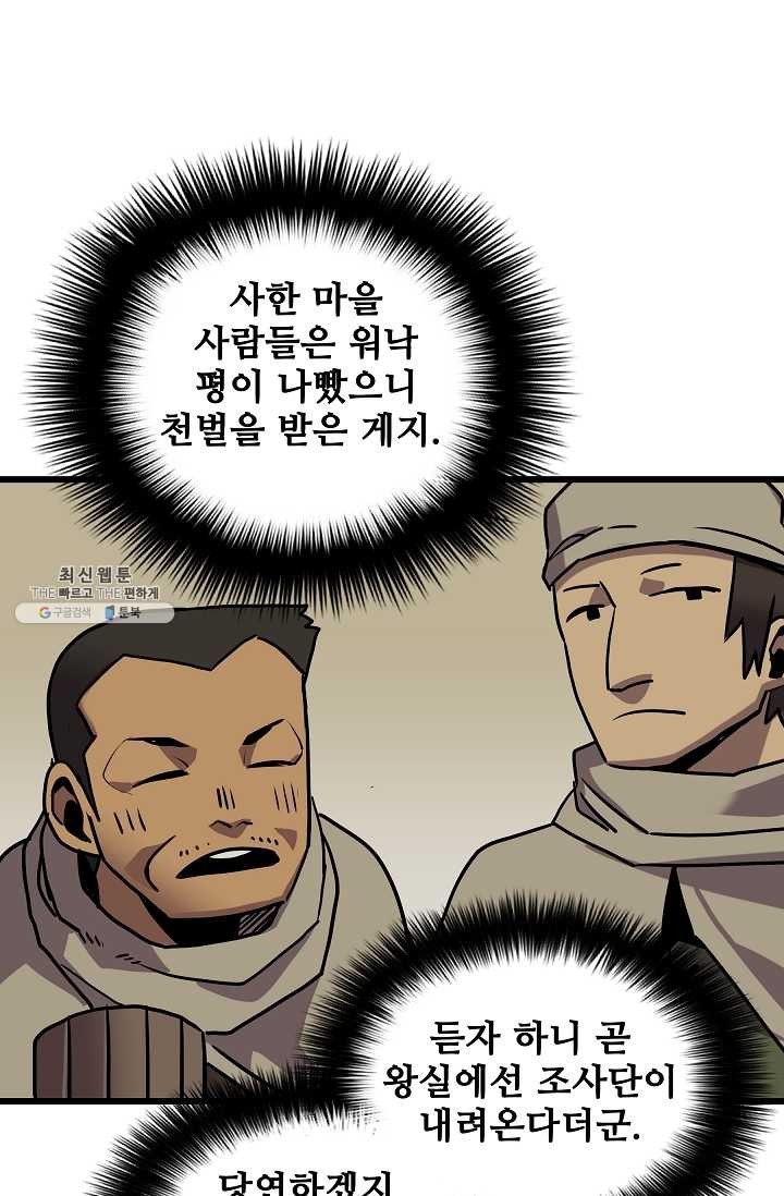 16193933408352.jpg
