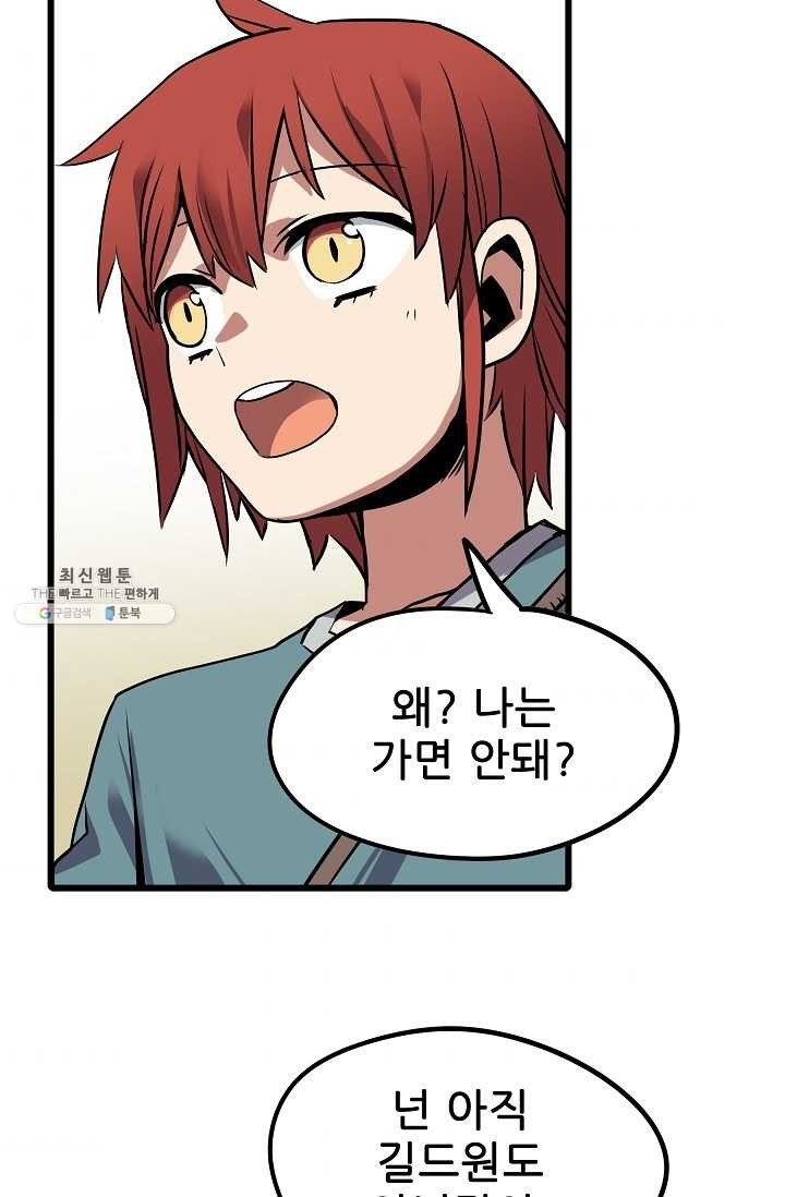 16193933776528.jpg