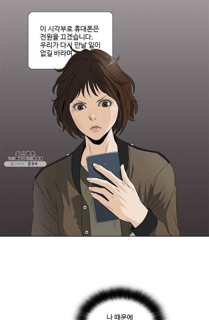 16193939083394.jpg