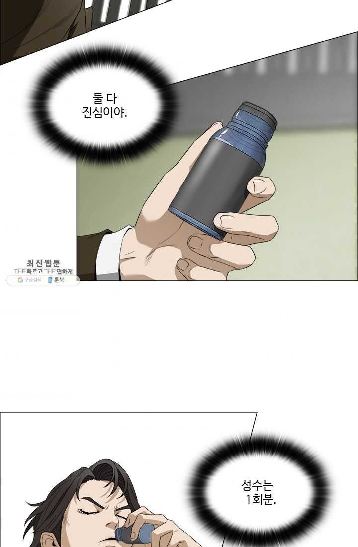 16193939293448.jpg