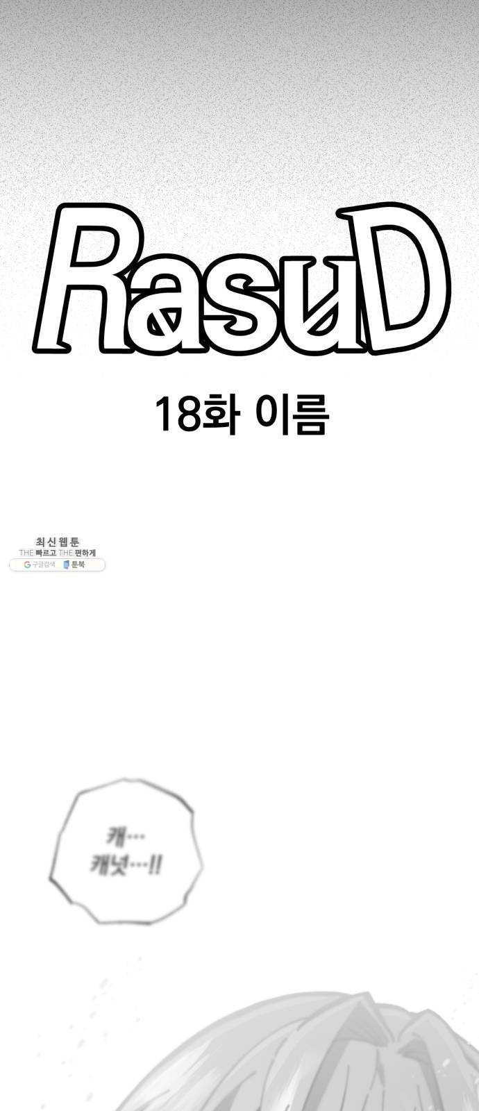 16193953453293.jpg