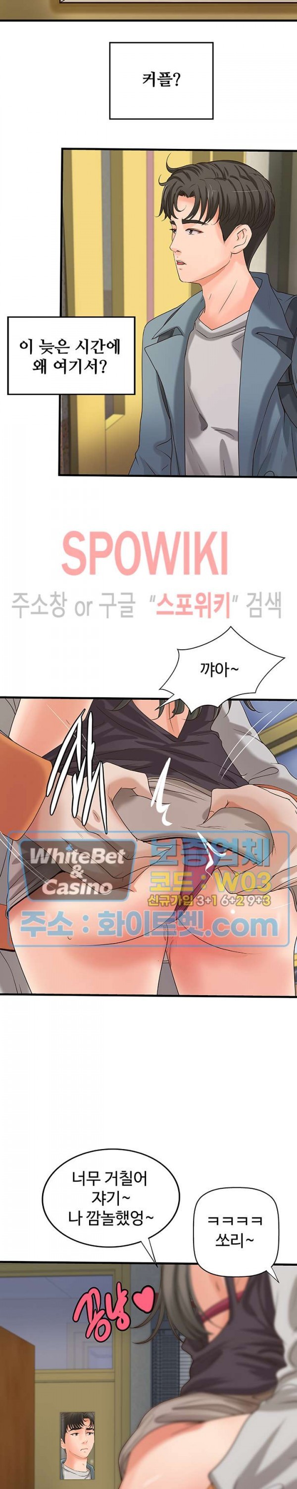 16193956234536.jpg