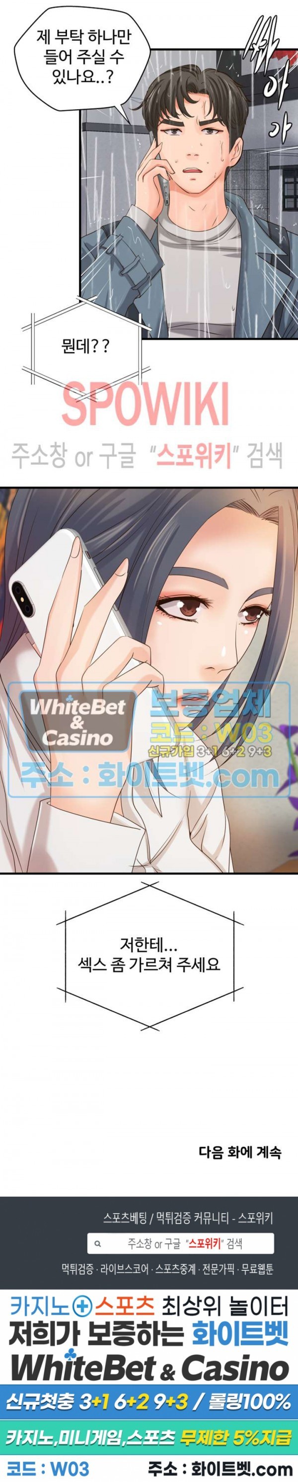 16193956369905.jpg