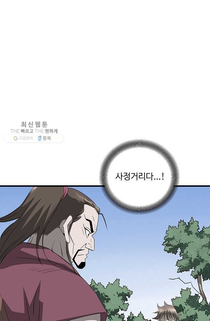 16193969643785.jpg