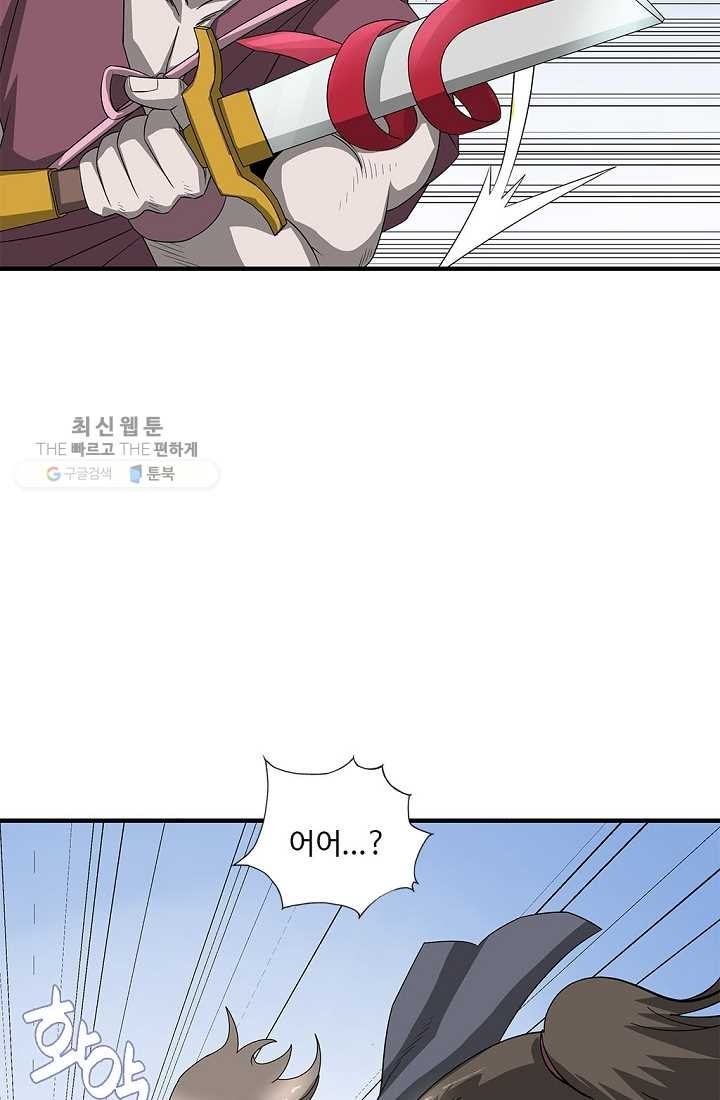 16193969777695.jpg