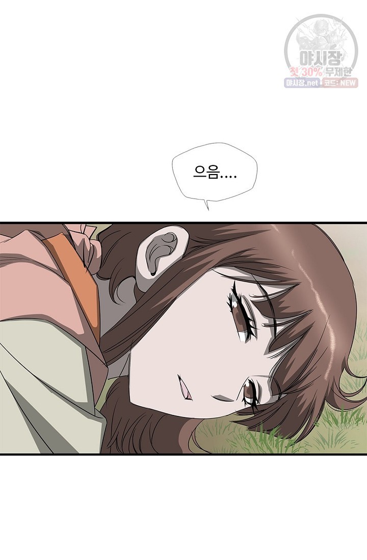 16193970287047.jpg
