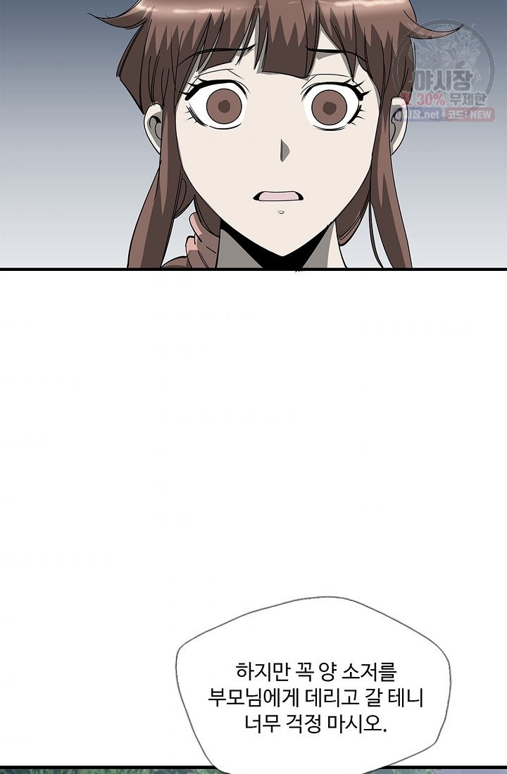 16193970771315.jpg