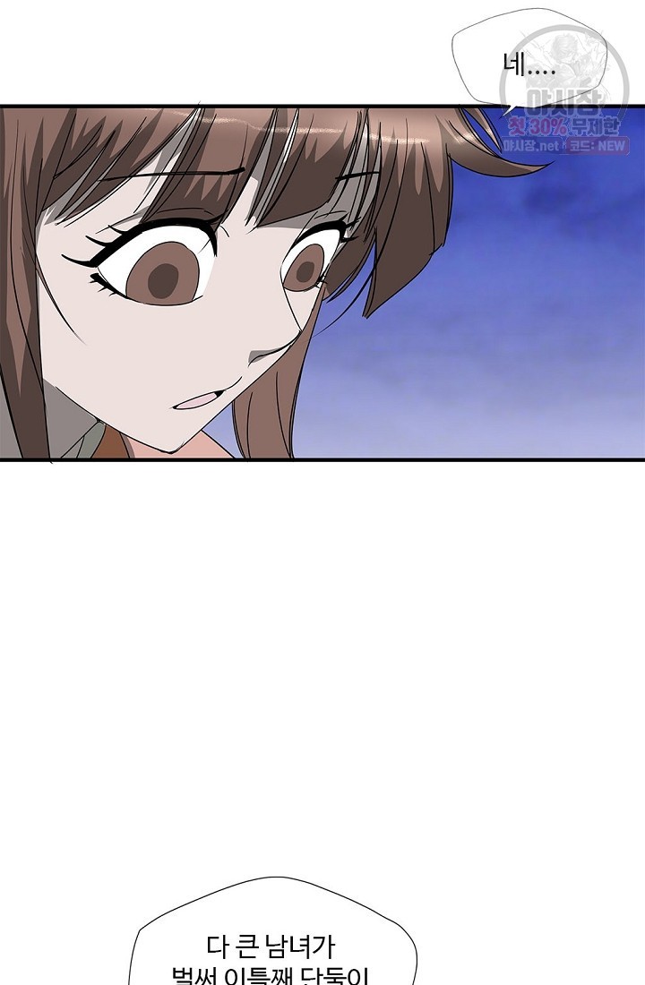 16193970794841.jpg