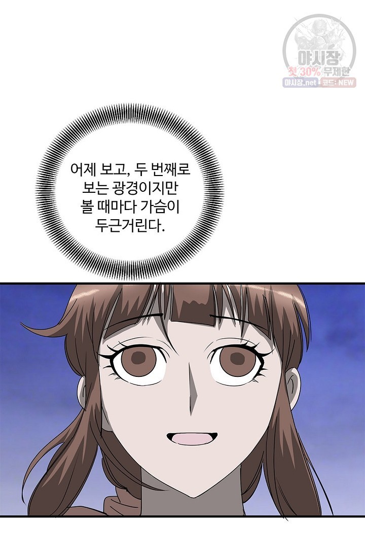 16193970827582.jpg