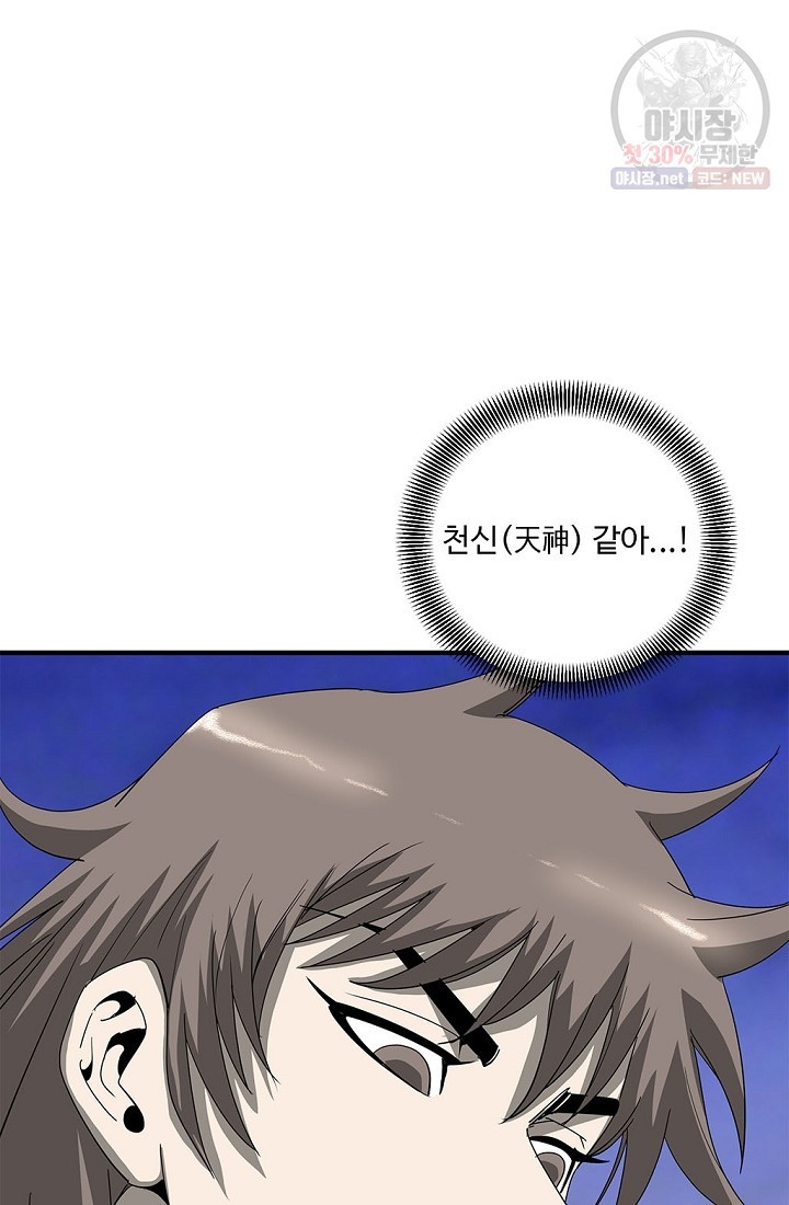 16193970832121.jpg