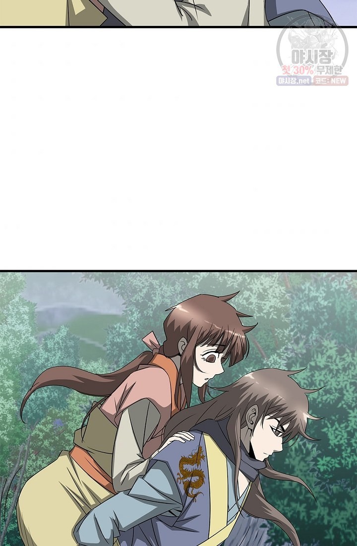 1619397090286.jpg