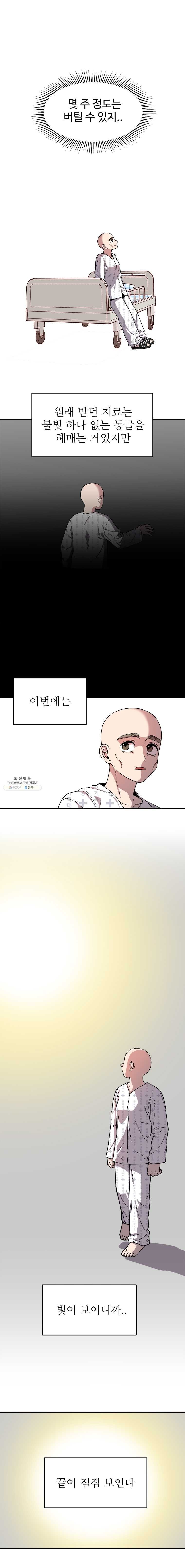 16193972560825.jpg