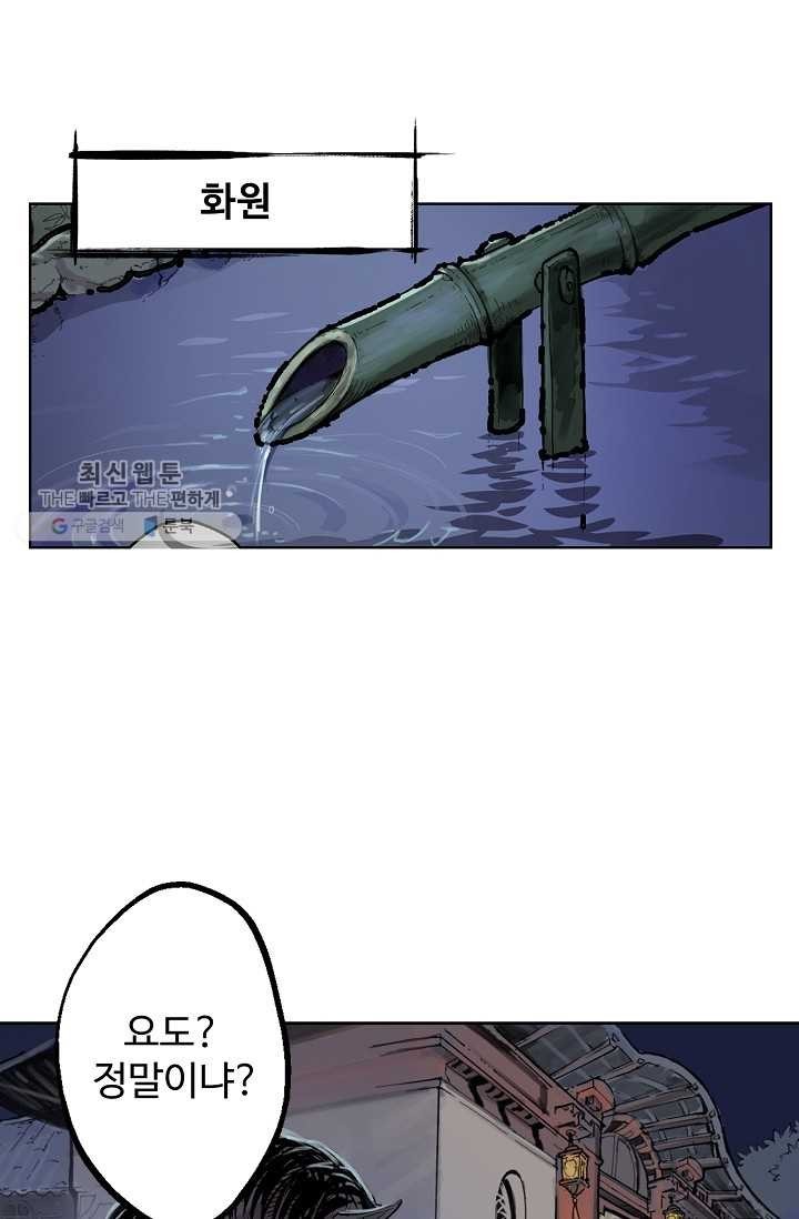16193979387564.jpg