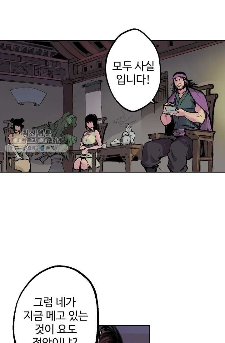 16193979399791.jpg