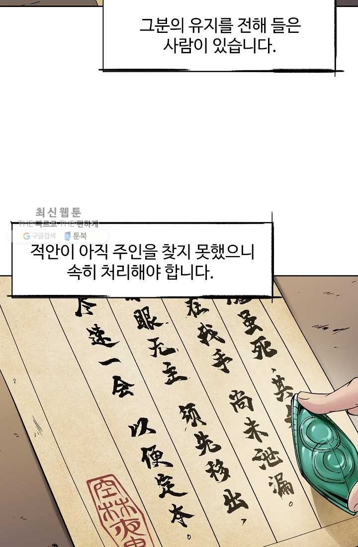 16193979852478.jpg