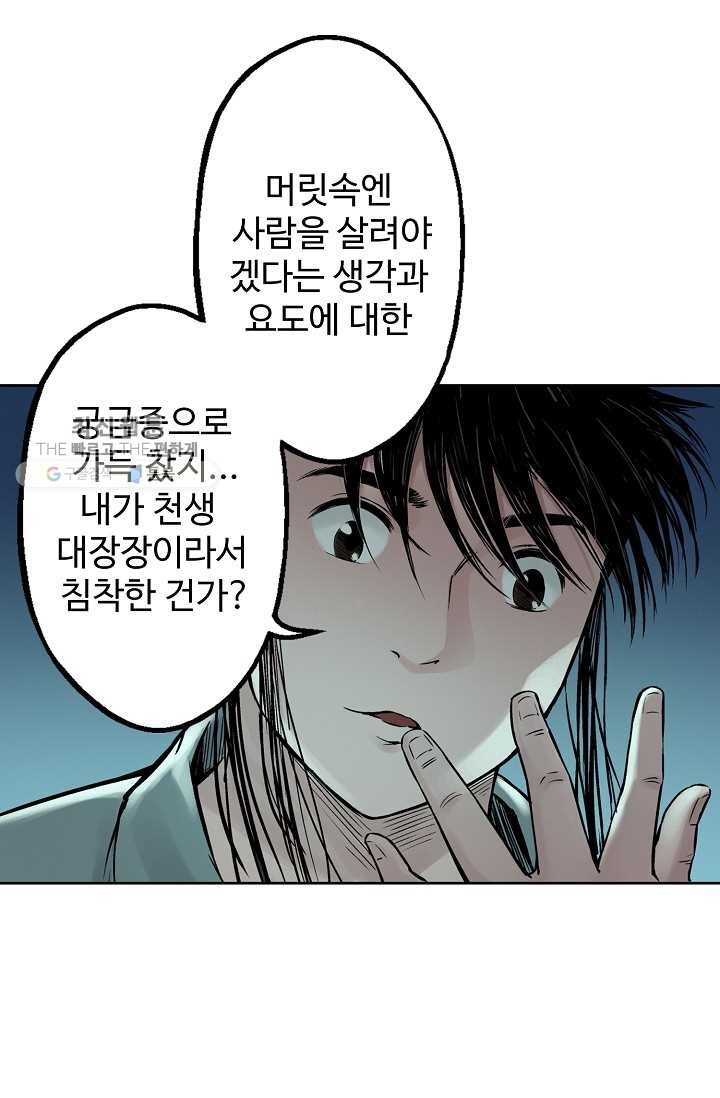 16193980016724.jpg