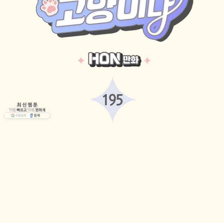 1619398390654.jpg