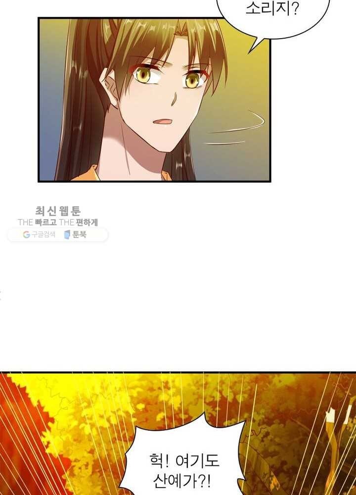 16194009082024.jpg