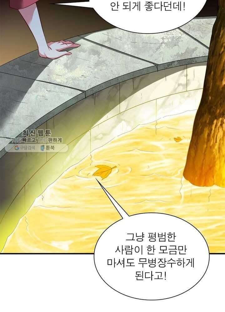 1619400915473.jpg