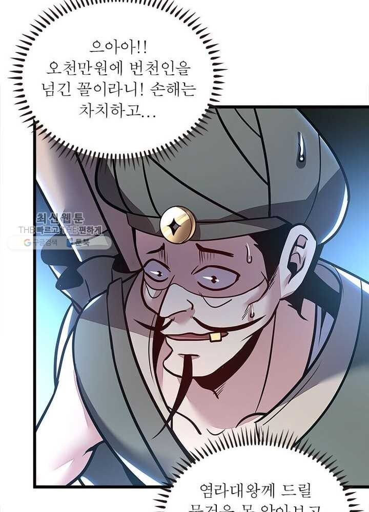 16194014894557.jpg