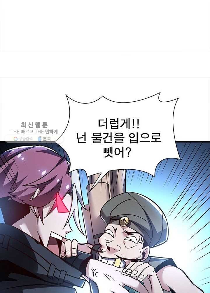 1619401493729.jpg