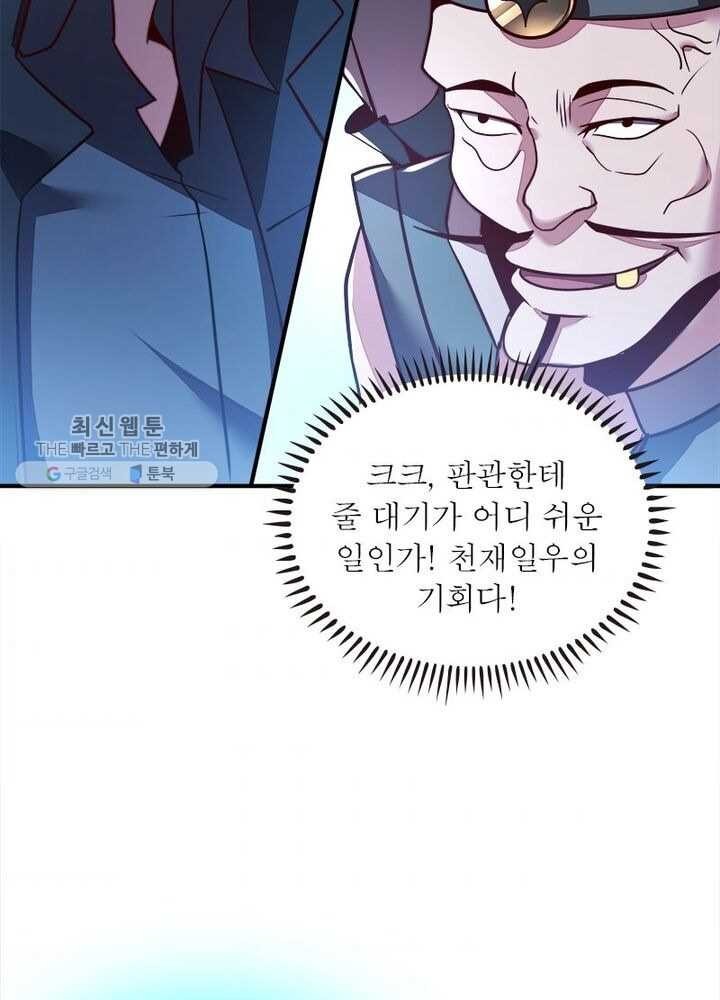 16194015136655.jpg