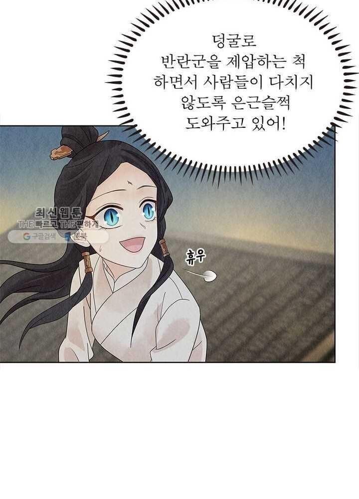 16194022166941.jpg