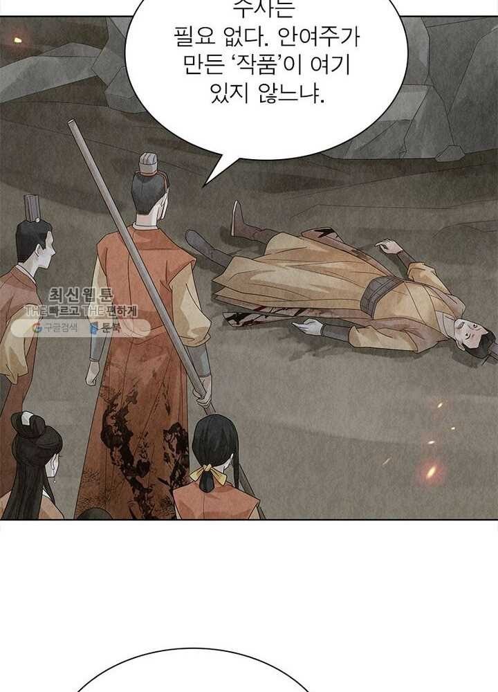 16194022786836.jpg