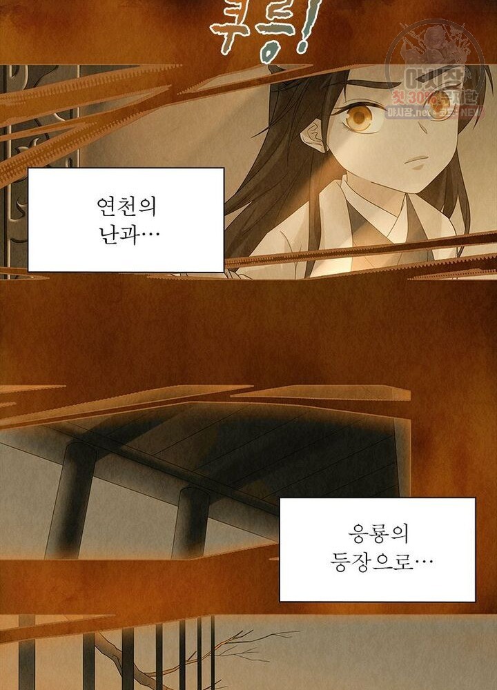 16194023584525.jpg