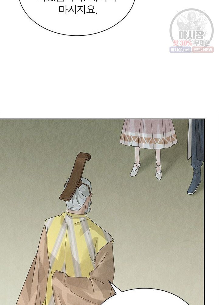 1619402366806.jpg