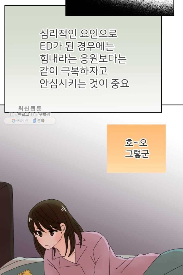 1619402450802.jpg
