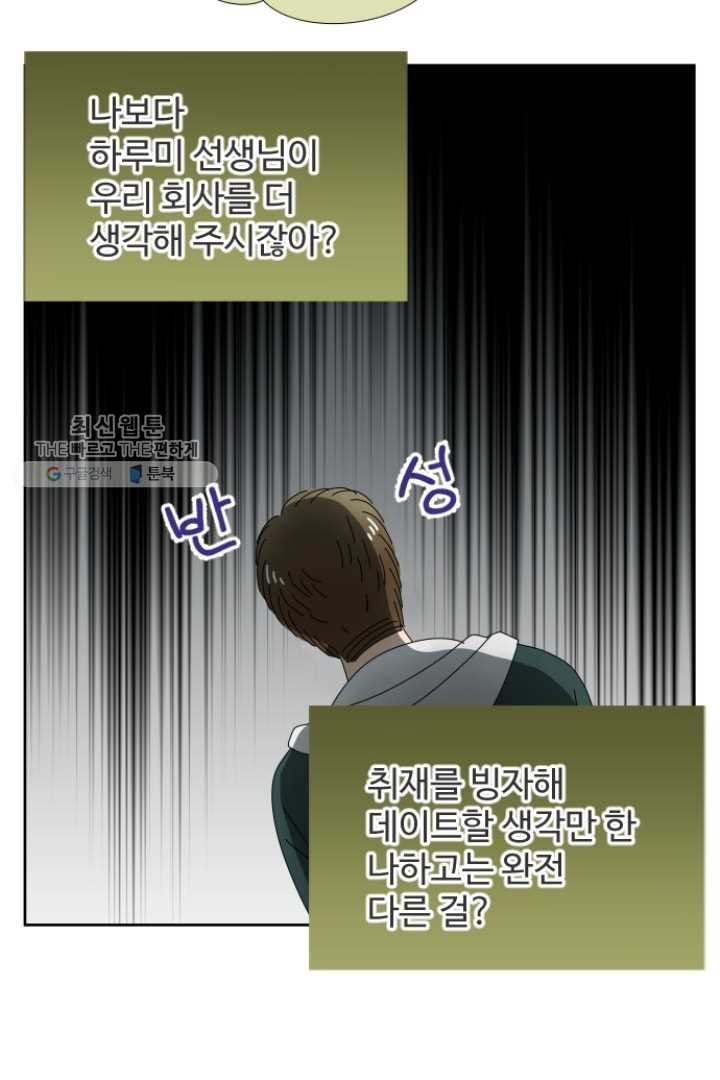 16194024621798.jpg