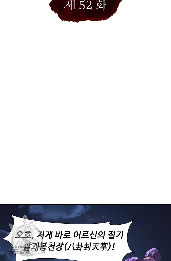 16194028747085.jpg