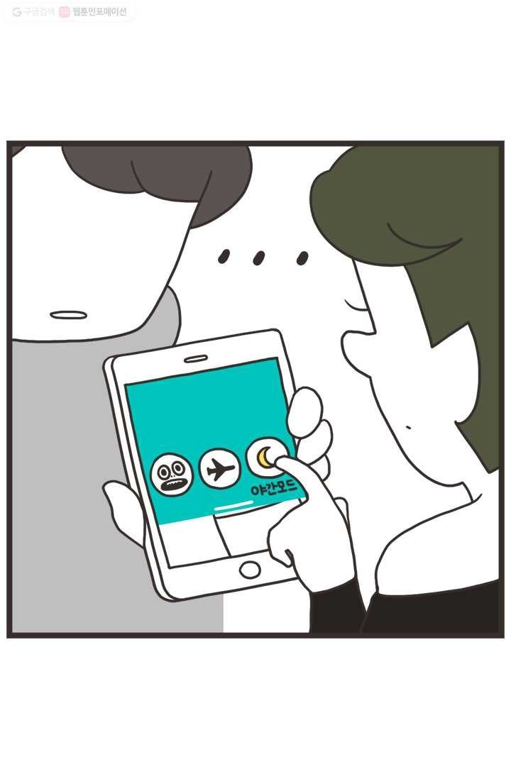 16194033001747.jpg