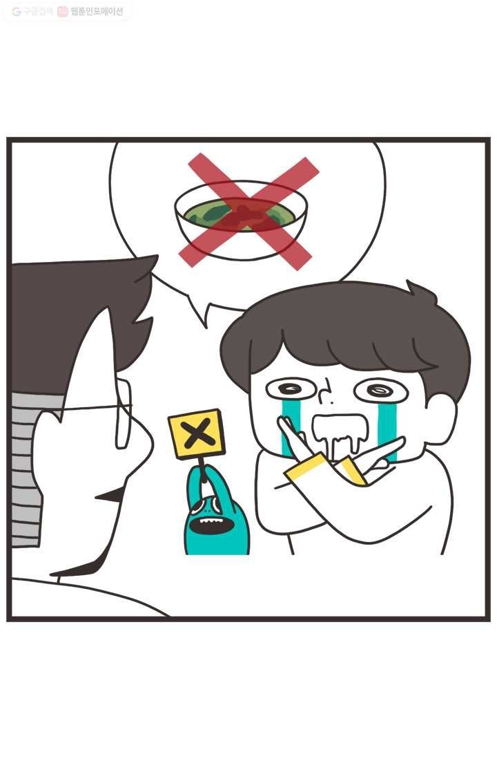 16194033338735.jpg