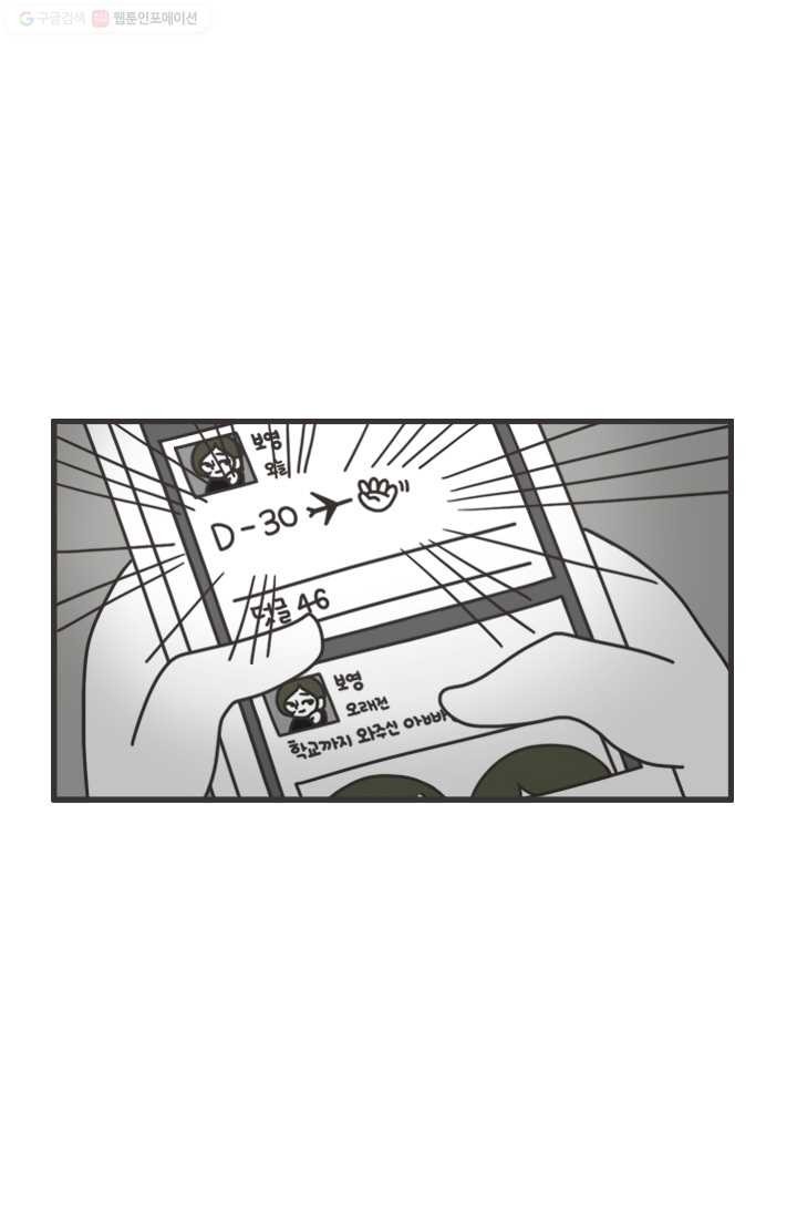 16194034907001.jpg