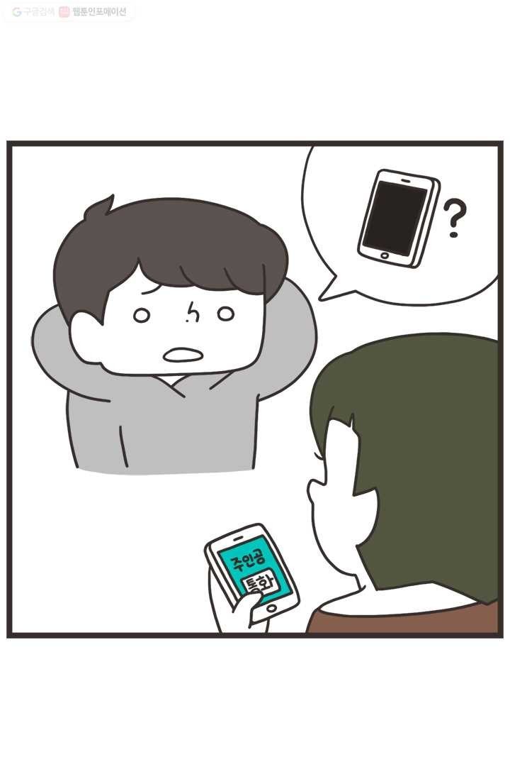 1619403580076.jpg