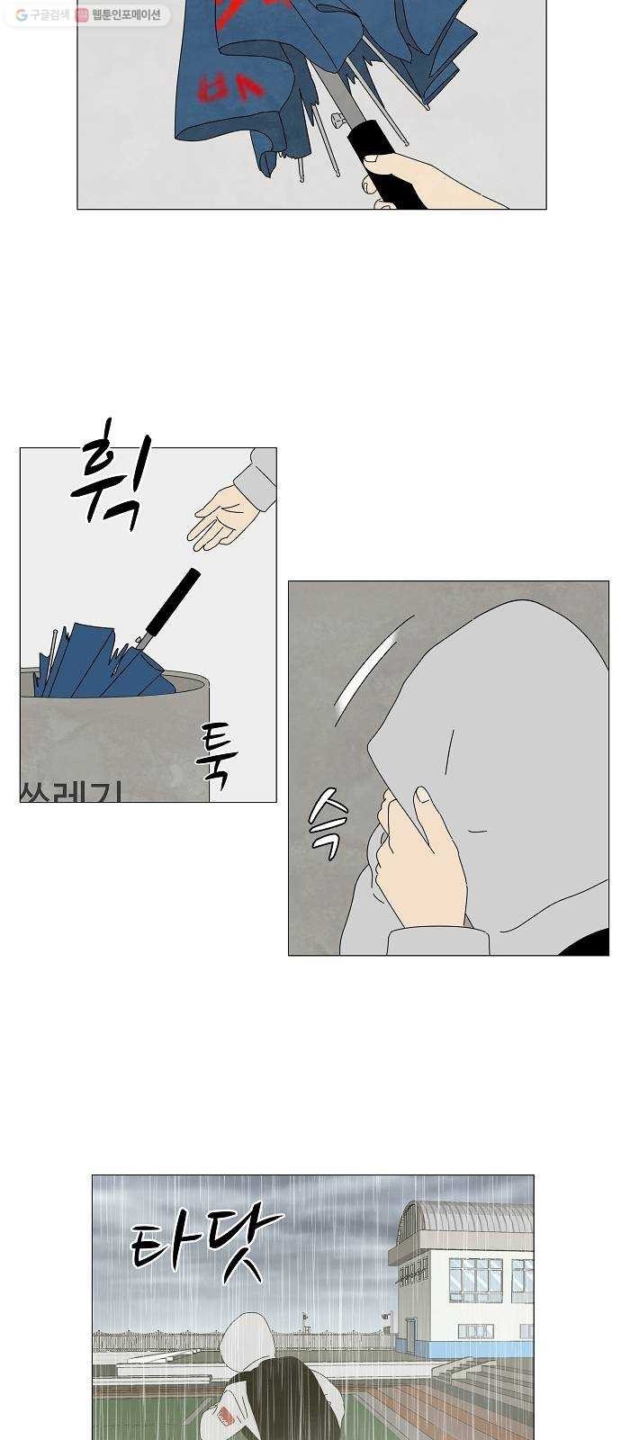 16194047696048.jpg