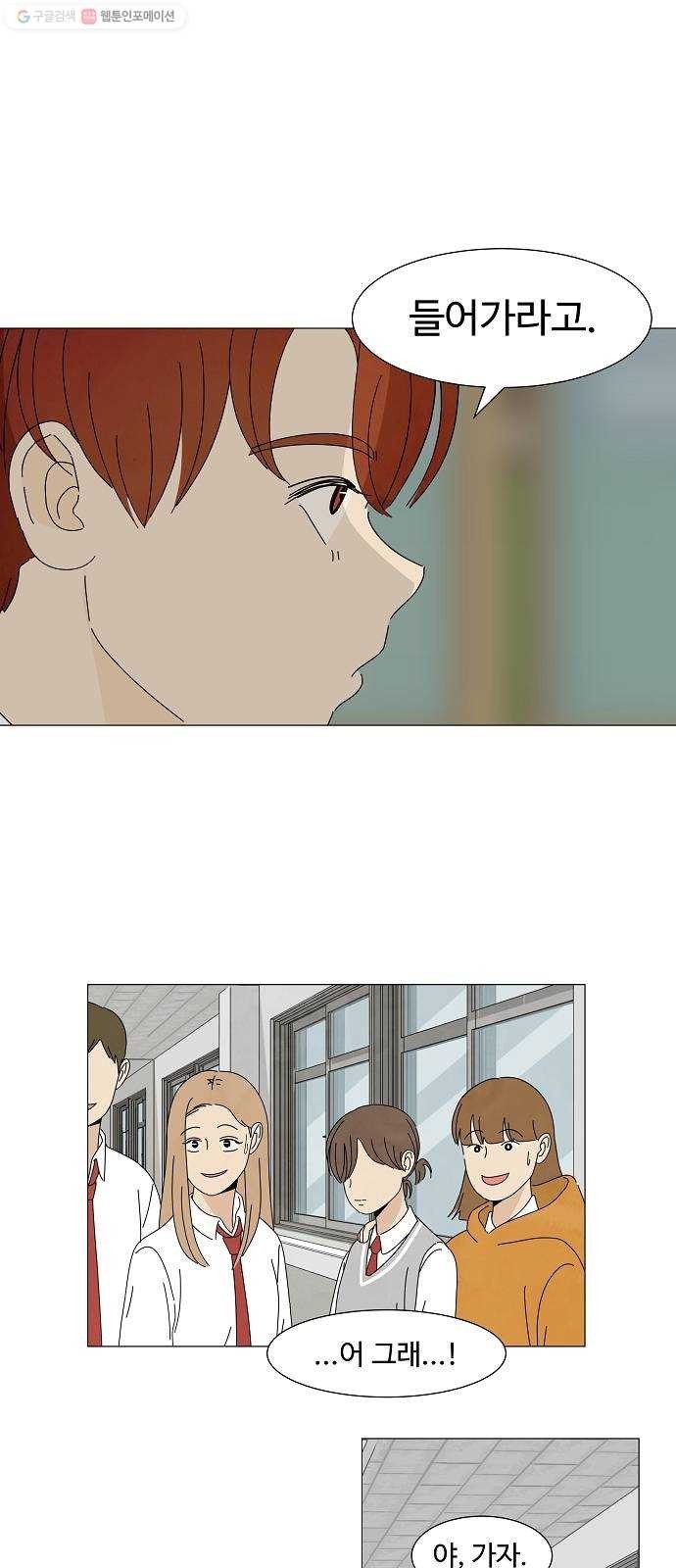 1619404797819.jpg