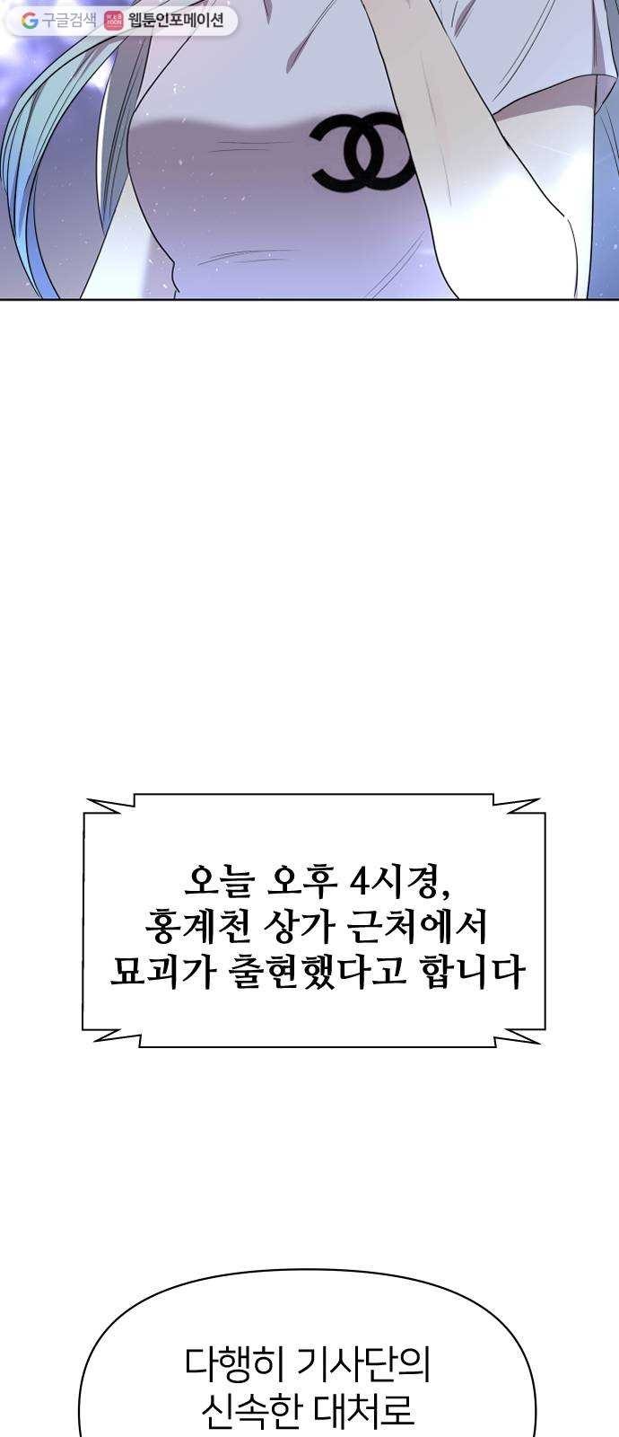 1619404988081.jpg