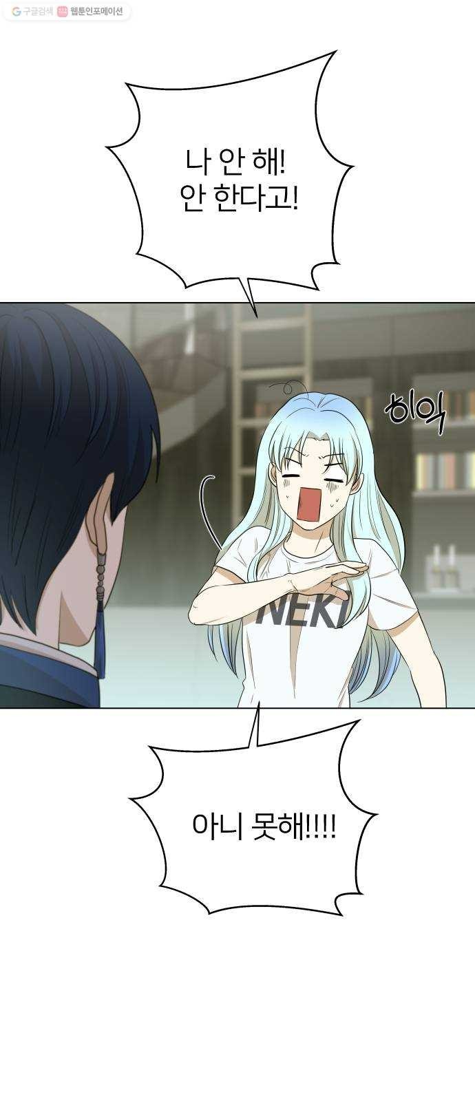1619405099772.jpg