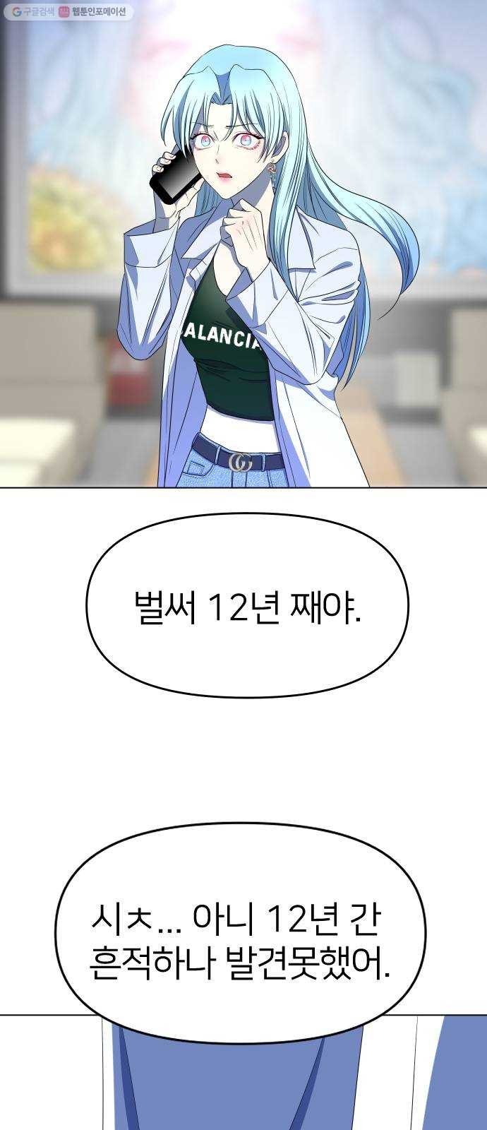 16194052631222.jpg