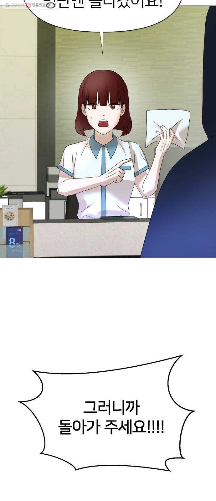 1619405296266.jpg