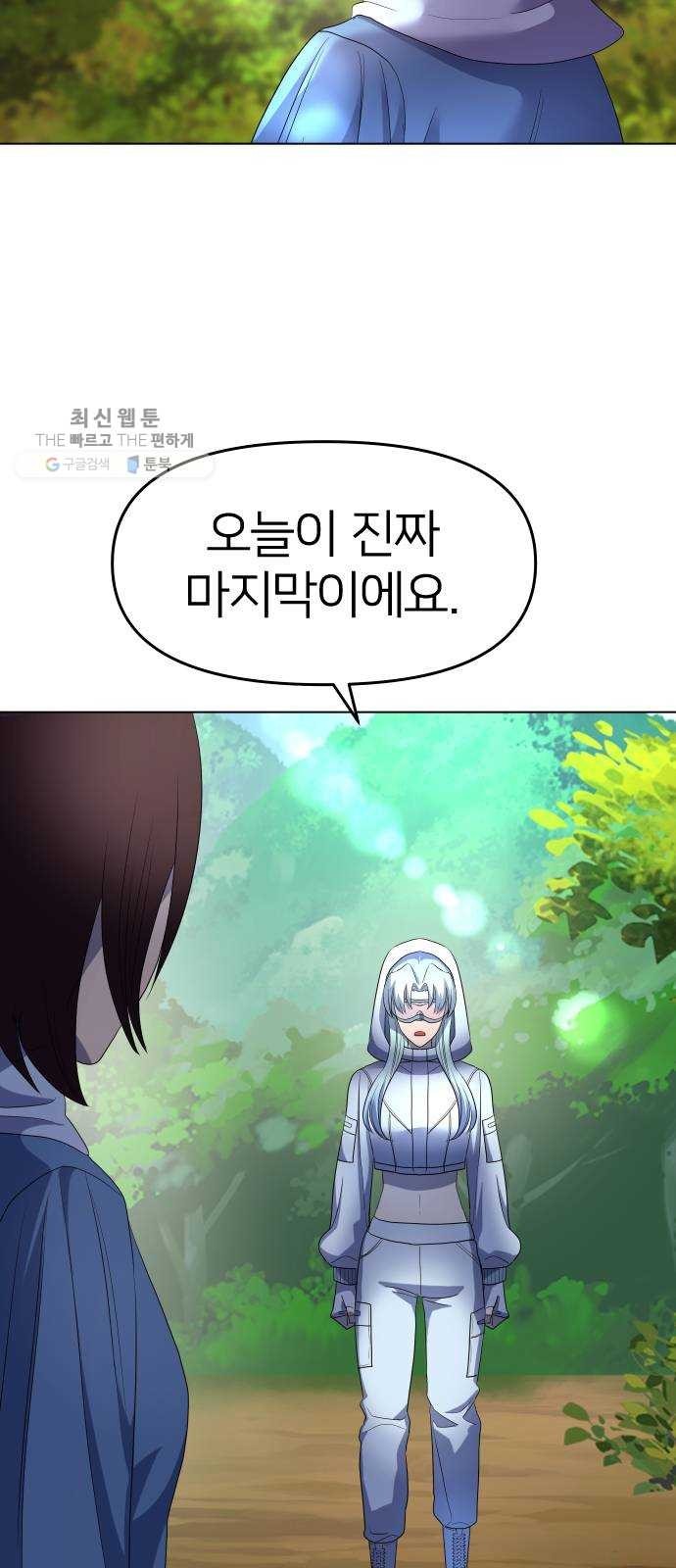 16194053792362.jpg