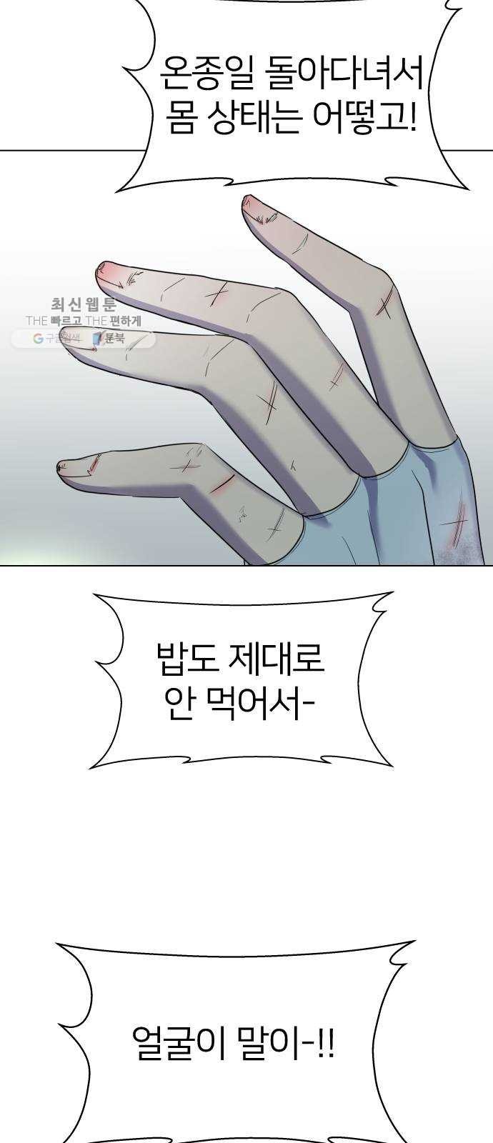 16194053867855.jpg
