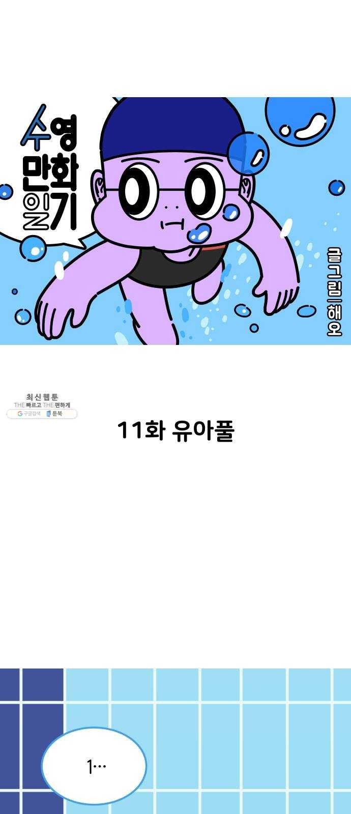 16194063337185.jpg